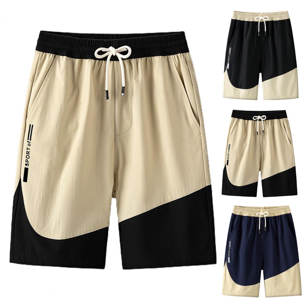 Mount Kincaid · NW OW-37 — Straight-Leg Swim Short
