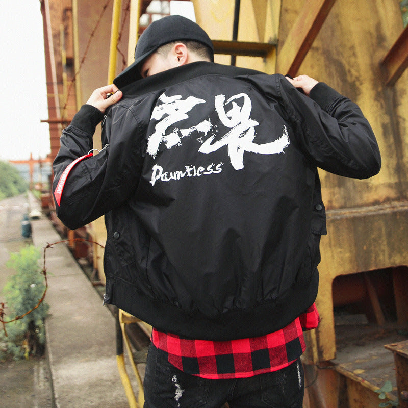 Hoddle · NW OW-02 — Zip-Front Bomber Jacket