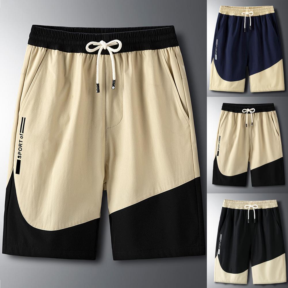 Mount Kincaid · NW OW-37 — Straight-Leg Swim Short